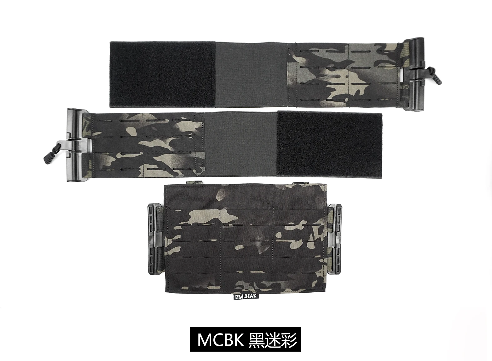 Chaleco de camuflaje Dmgear FCSK 2,0 Jpc, accesorios de envoltura de liberación rápida, personalización de Color - imagen 3