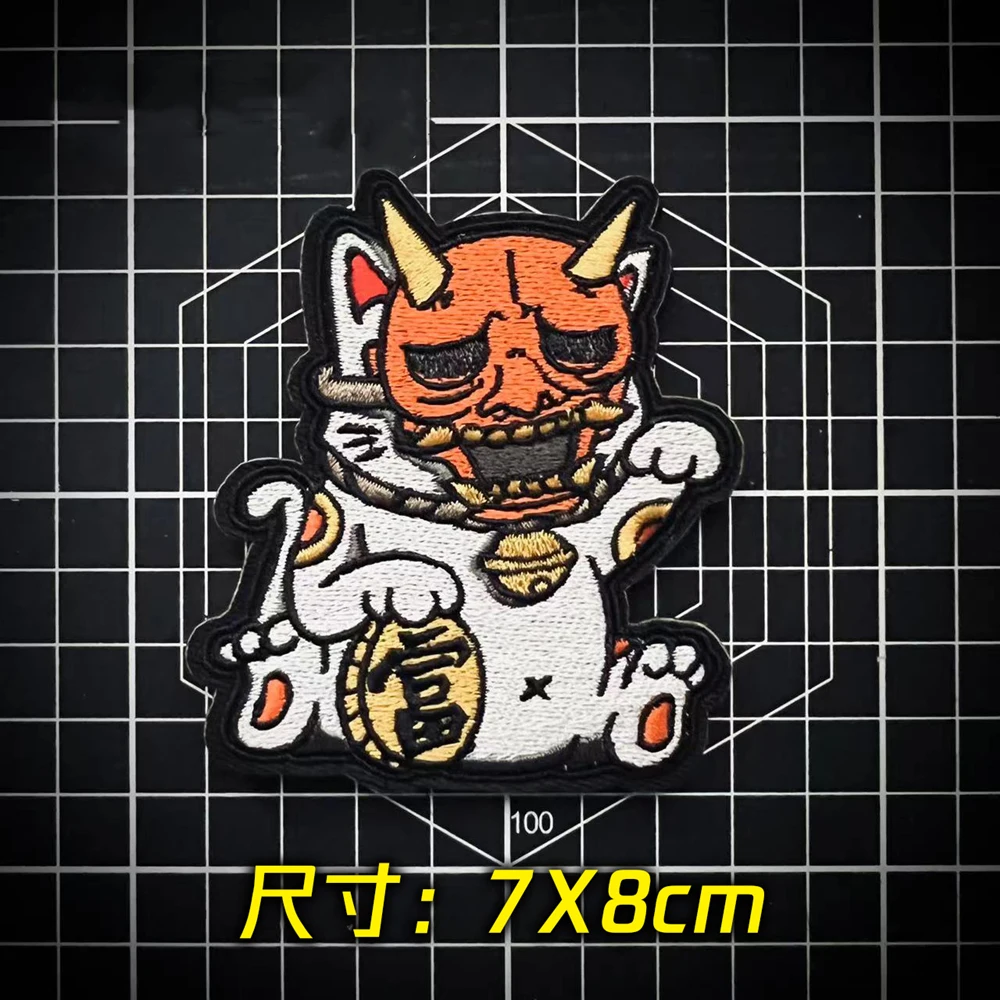 Prajna parche bordado de gato de la riqueza, insignias tácticas de sabiduría y Dharma, brazalete de buena suerte para mochila y ropa - imagen 5