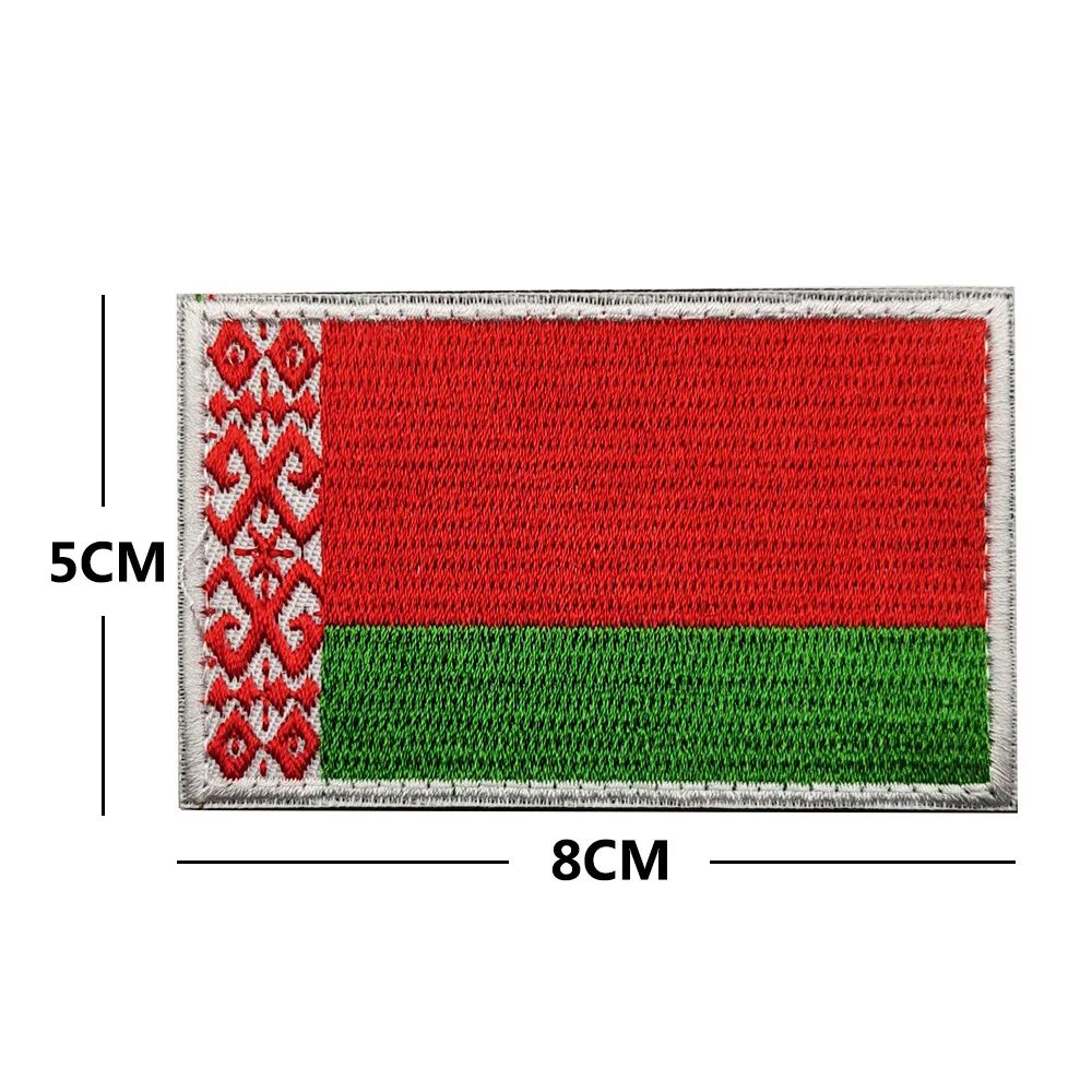 Belarus Chechen Flag Russian Embroidered Patch Flag Fabric Patch Striped Backpack Patch Badge Patches on Clothes Embroidery DIY - imagen 3