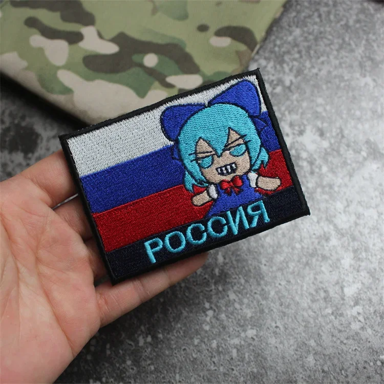 Parches de Velcro bordados de equipo al aire libre de dibujos animados de Rusia, insignia de moral táctica de Cobra para ropa DIY, apliques de mochila - imagen 5