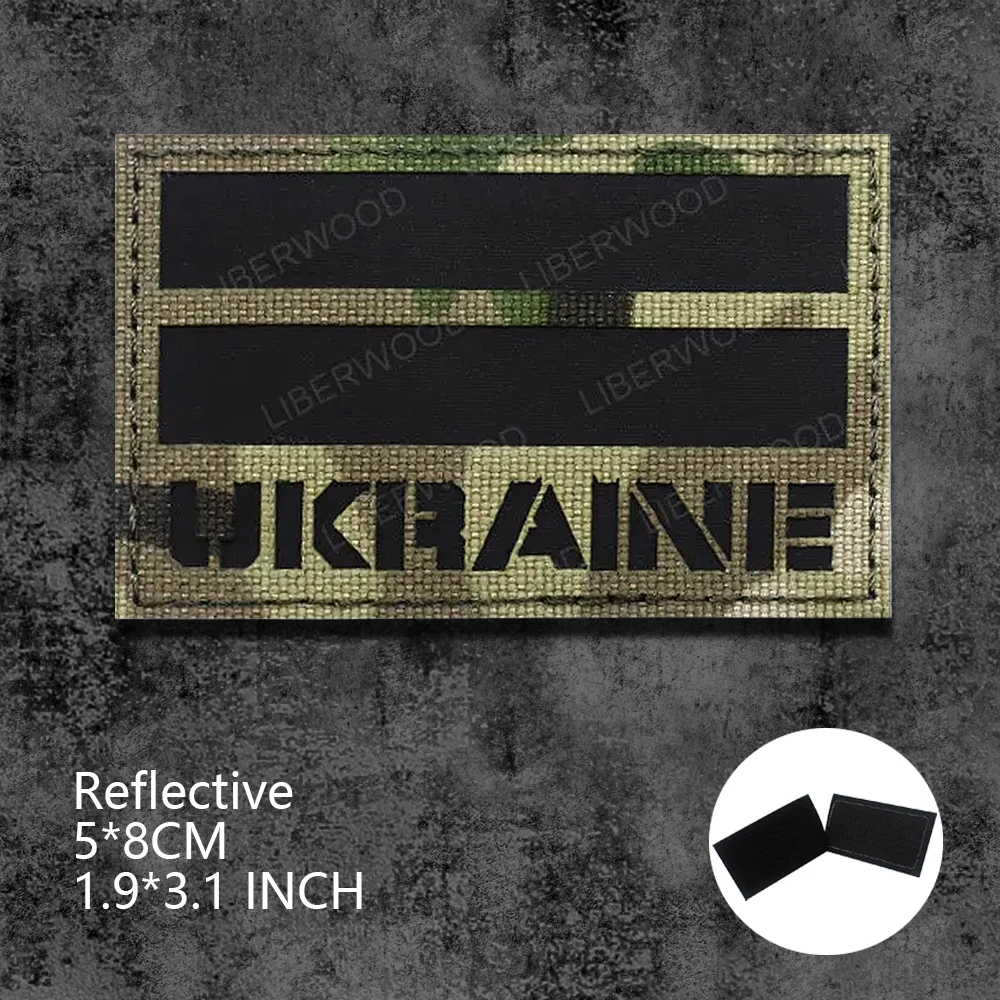 Ukraine Reflective B