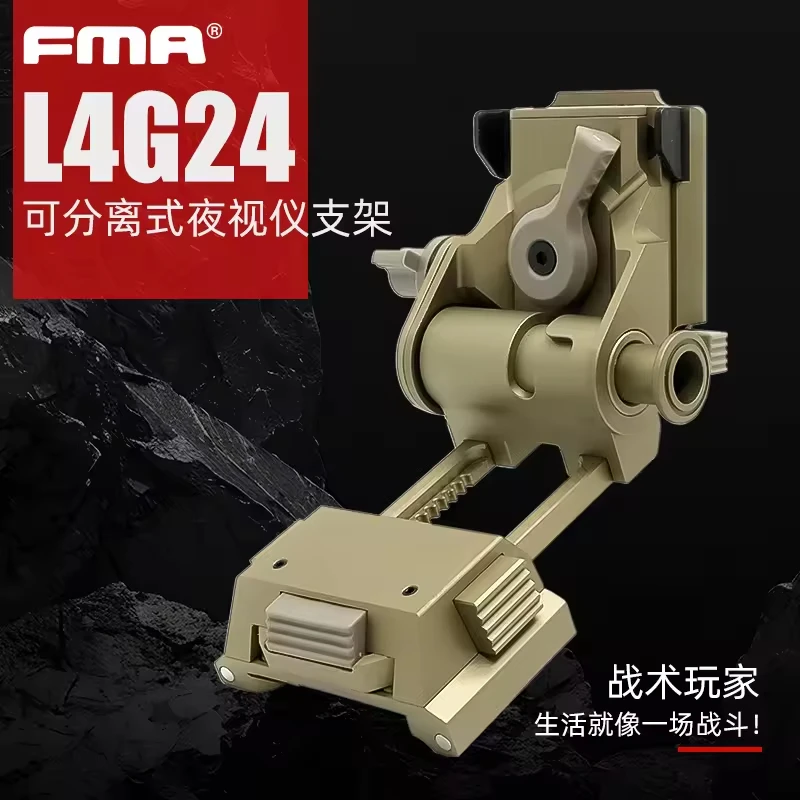 FMA Tactical L4G24: Soporte NVG metálico desmontable inclinable CNC - imagen 2