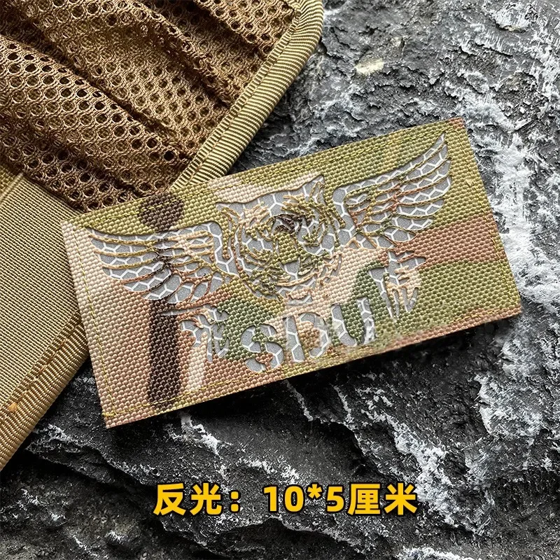 TH643-micaibaifangua