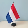 Netherlands Flag