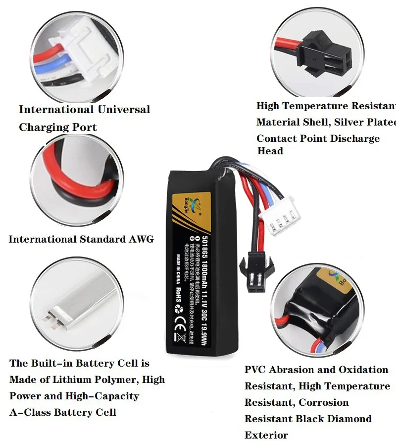 11,1 V 1800 mAh 501865   Batería Lipo recargable SM/T/XT30/Mini enchufe Tamiya para pistola de agua pistola SoftAir pistola de juguete accesorios para drones - imagen 2