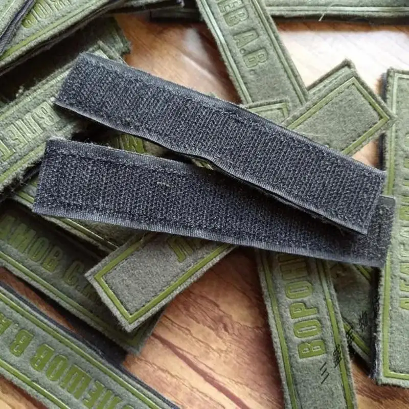 Insignia mágica EMR rusa Original 18, tira de nombre de ropa de regulación - imagen 4