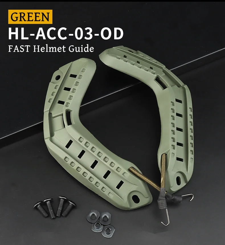 HL-ACC-03-OD
