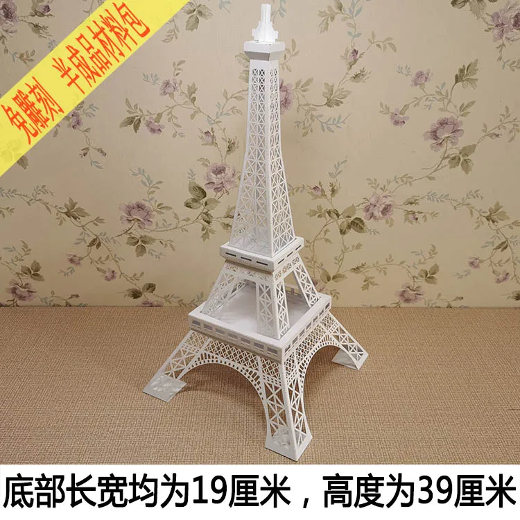 Modelo de la Torre Eiffel de ensamblaje estereoscópico 3D - Paquete de materiales semiacabados de arte en papel hecho a mano - imagen 3