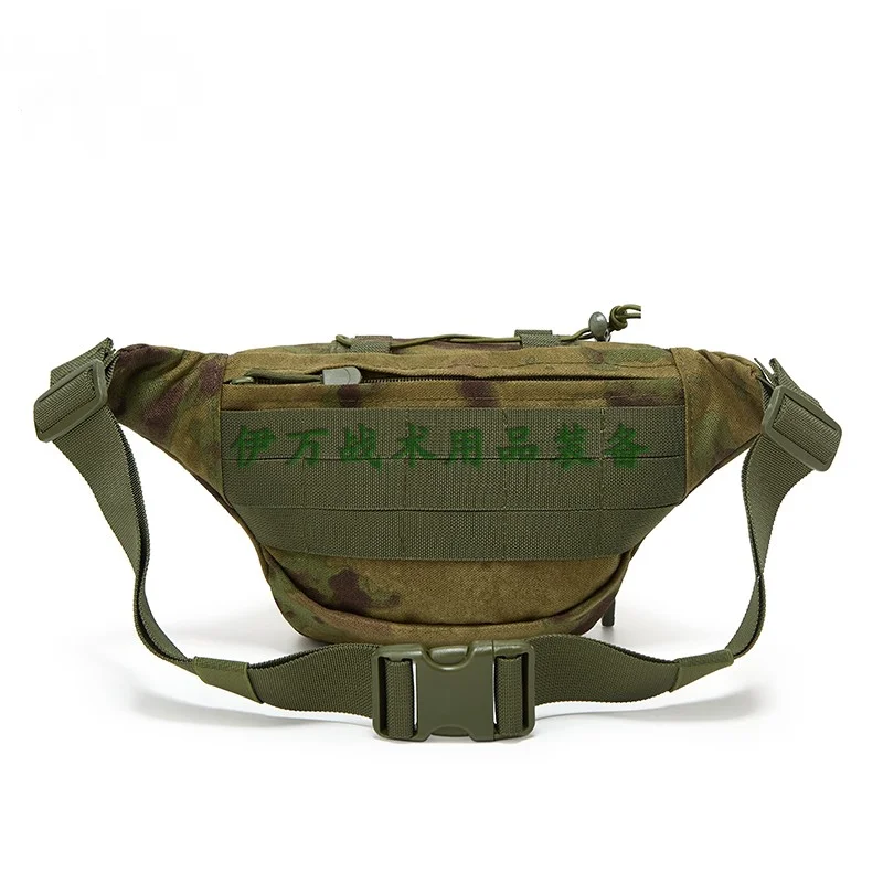 Riñonera multifuncional 1000D impermeable Fg Green Ruins camuflaje al aire libre Camping bicicleta Maratón - imagen 3