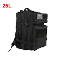 25L Black