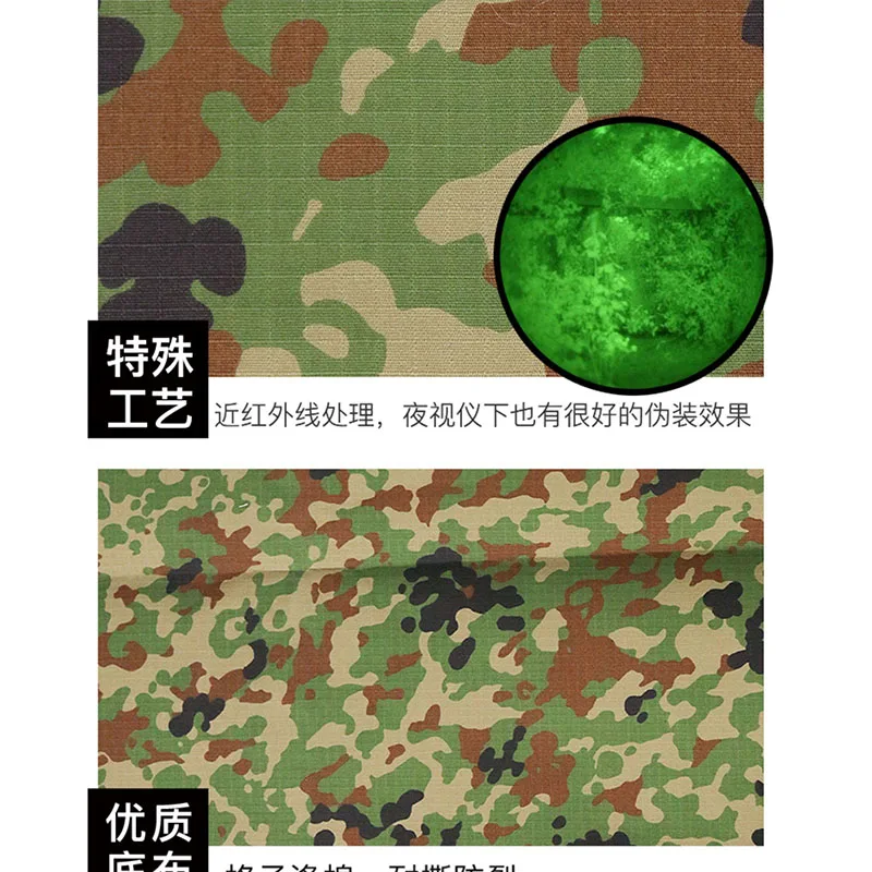 Japón spot JSDF telas poliéster-algodón infrarrojo/malla/tela de tela de nailon 500D 1000D/correa de bucle de 10cm - imagen 2