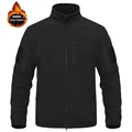 Black Polar Fleece