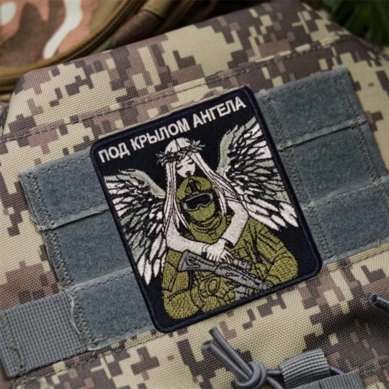 Parche bordado de Chevron para ropa, parches tácticos militares "debajo del Ángel de Rusia", pegatina para mochila, gancho y bucle - imagen 2
