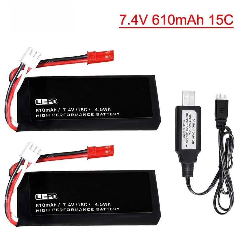 2Pcs with USB cable