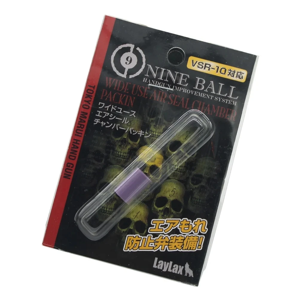 Nuevo GBB Hop Up Bucking goma apto para Marui VSR10 P226 HK45 M1911A1 Glock 17/18 serie GBB accesorios de caza púrpura rojo - imagen 4