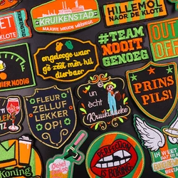 Parches para coser bordados con emblema de Kruikenstad, parches de carnaval de Países Bajos para ropa, parches para planchar, insignias decorativas para ropa