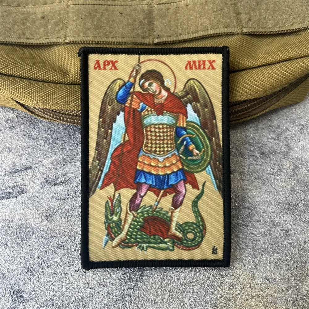 Mochila táctica con gancho y bucle impreso de Arcángel, pegatina para ropa, insignias de moral de Michael, parches, brazalete del ejército militar