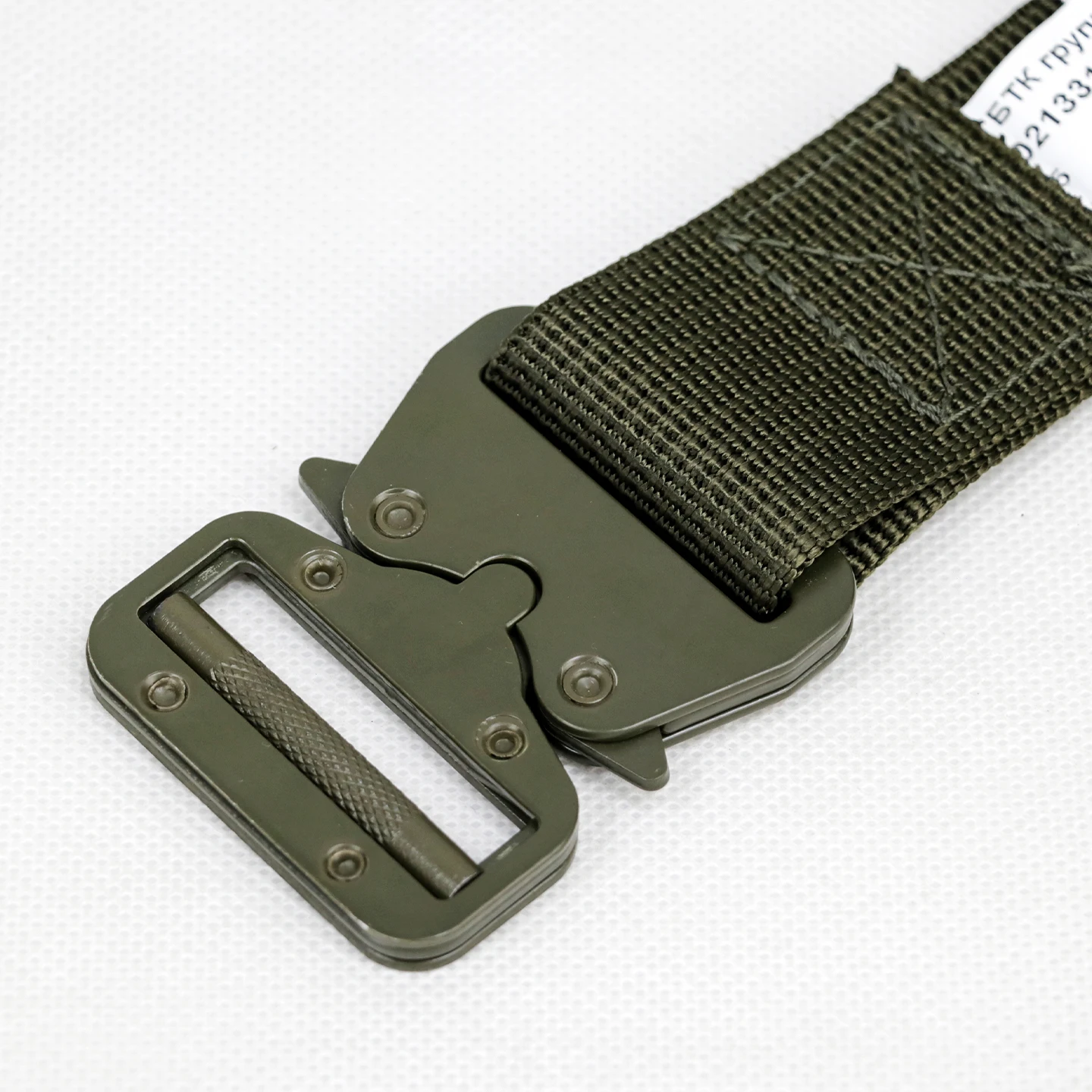 Cinturón táctico ruso VKBO 2.1 Nylon Metal - imagen 3