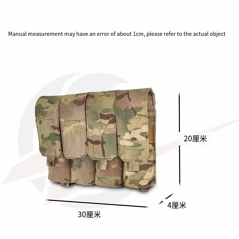 MOLLE Four Magazine Bag, Outdoor Sports 762 - imagen 3