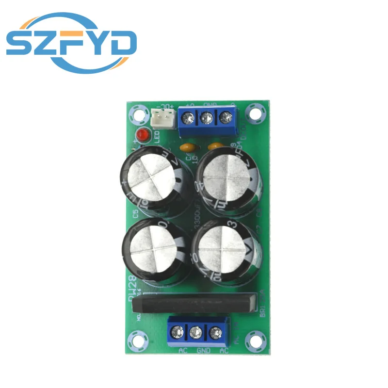 Placa amplificadora de potencia dual PW28: rectificador y filtro de alta corriente de 25 A, fuente de alimentación sin regulación de puente plano para audio de bricolaje - imagen 5