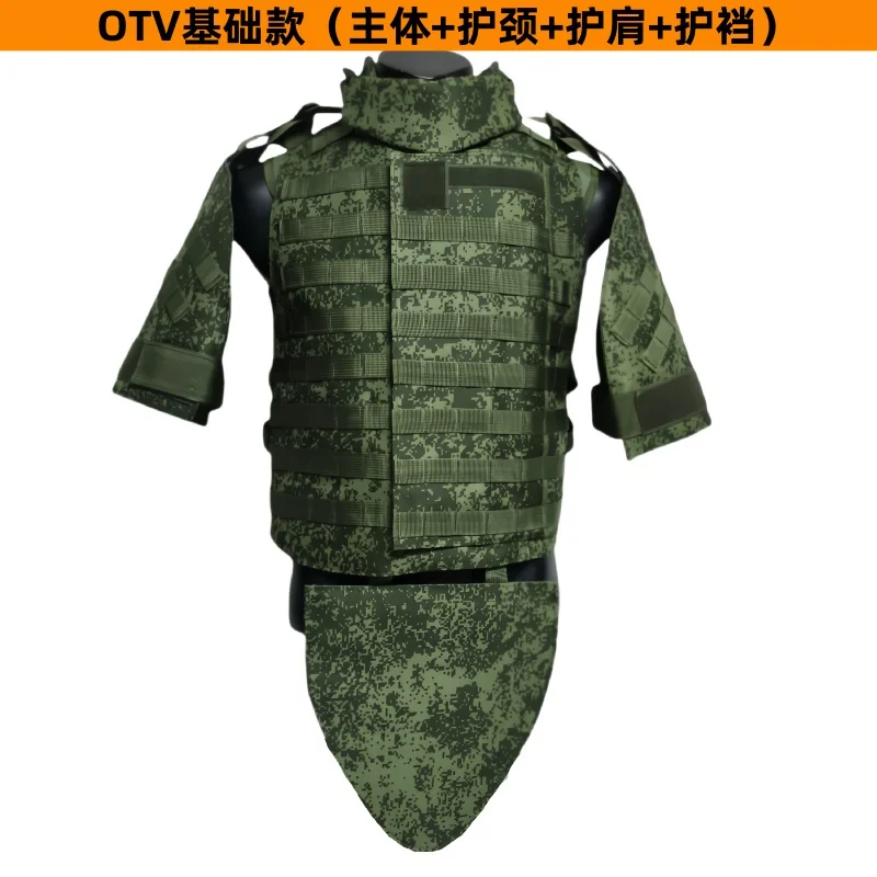 OTV-VEST