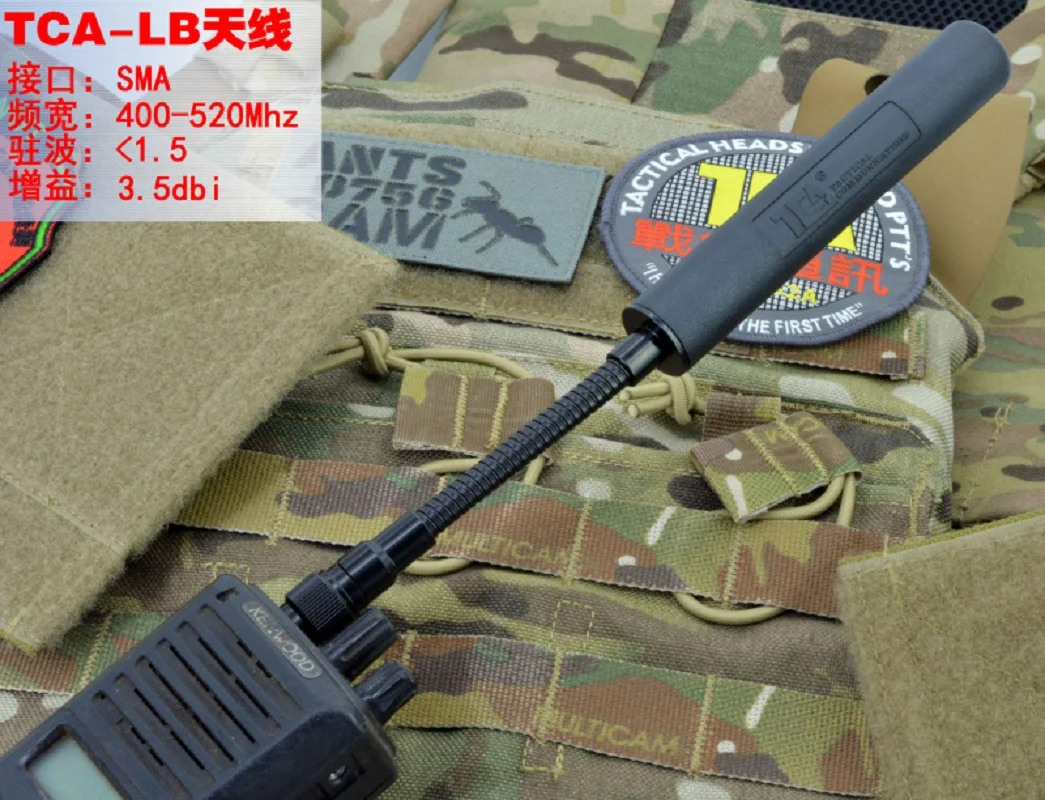 Antena látigo táctica alta ganancia para PRC152/148 - imagen 2