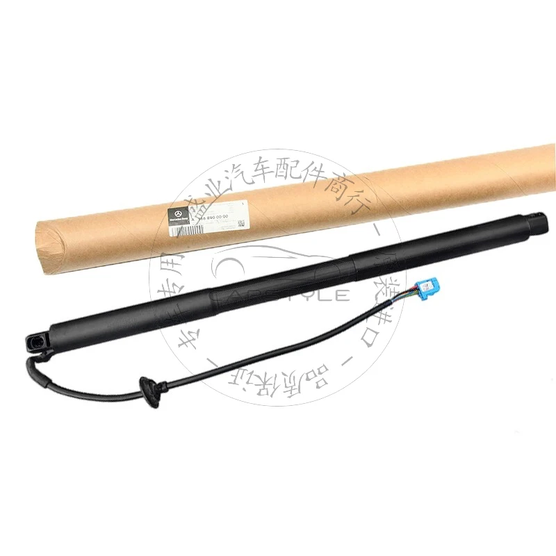 Adecuado para puntales de puerta trasera de energía de maletero W166 ML320ML350 GL450 GL350 ML300 - imagen 3