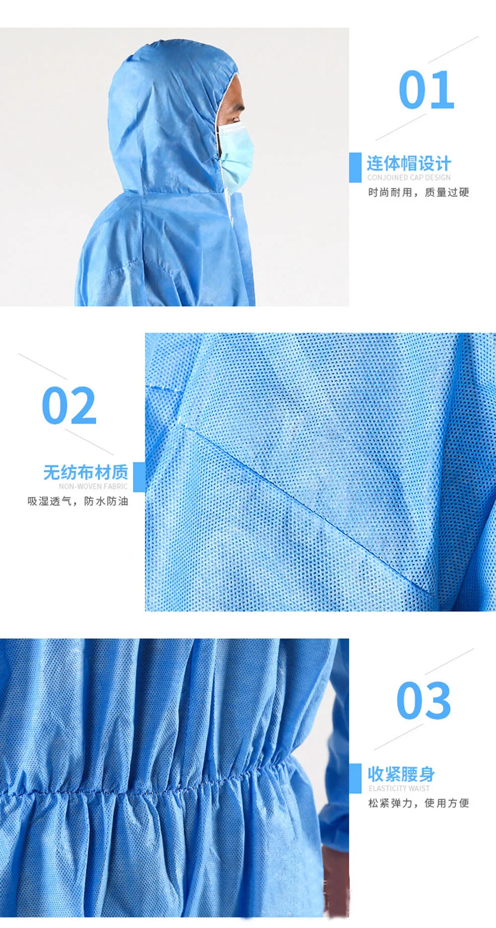 Ropa de seguridad de trabajo desechable, transpirable, a prueba de polvo, resistente al agua y al aceite, antipolvo, pintura decorativa, traje general - imagen 5