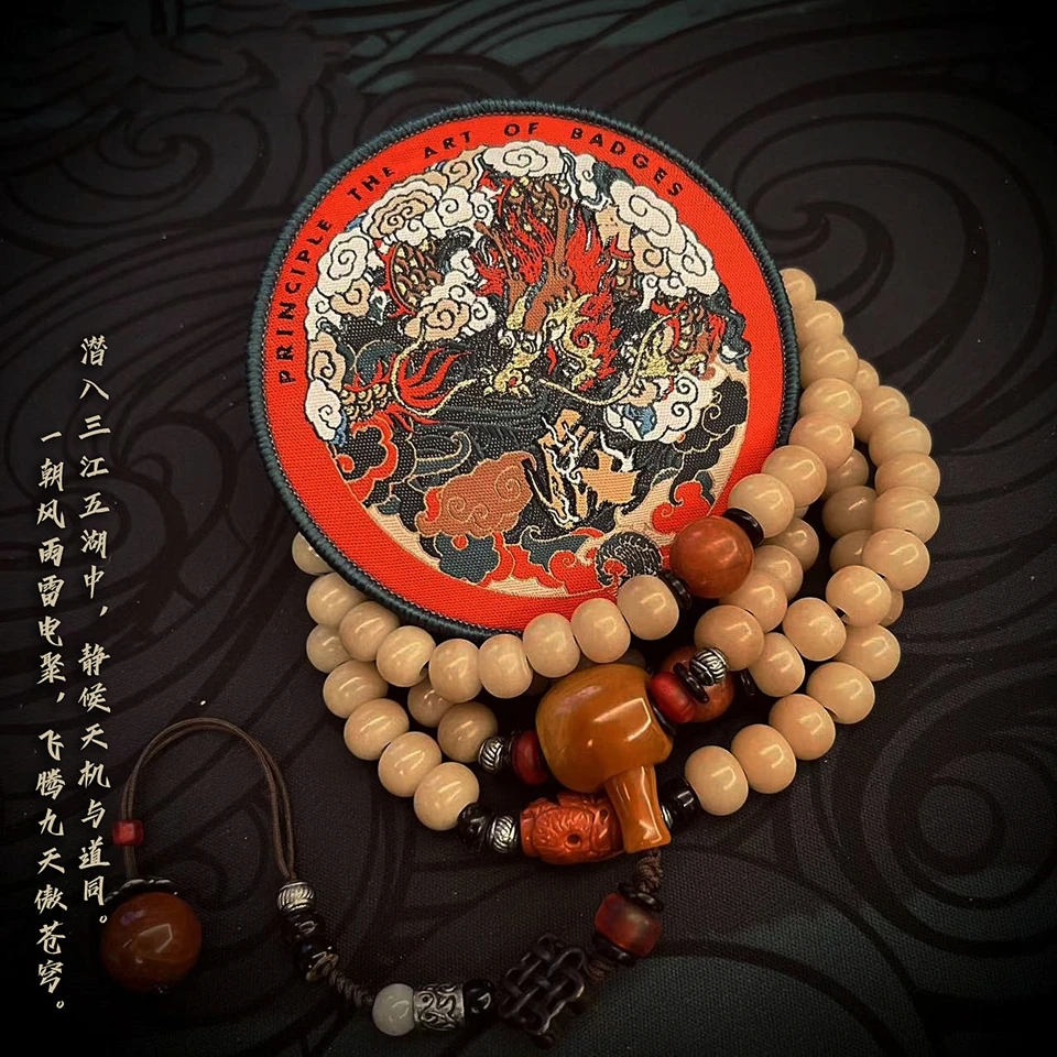 Parche bordado de dragón del zodiaco, cables de Metal, gran suerte, fortuna, año natal, insignia táctica para decoración de bolsas de ropa - imagen 3