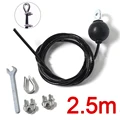 Adjustable 2.5m