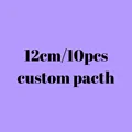 12cm 10pcs