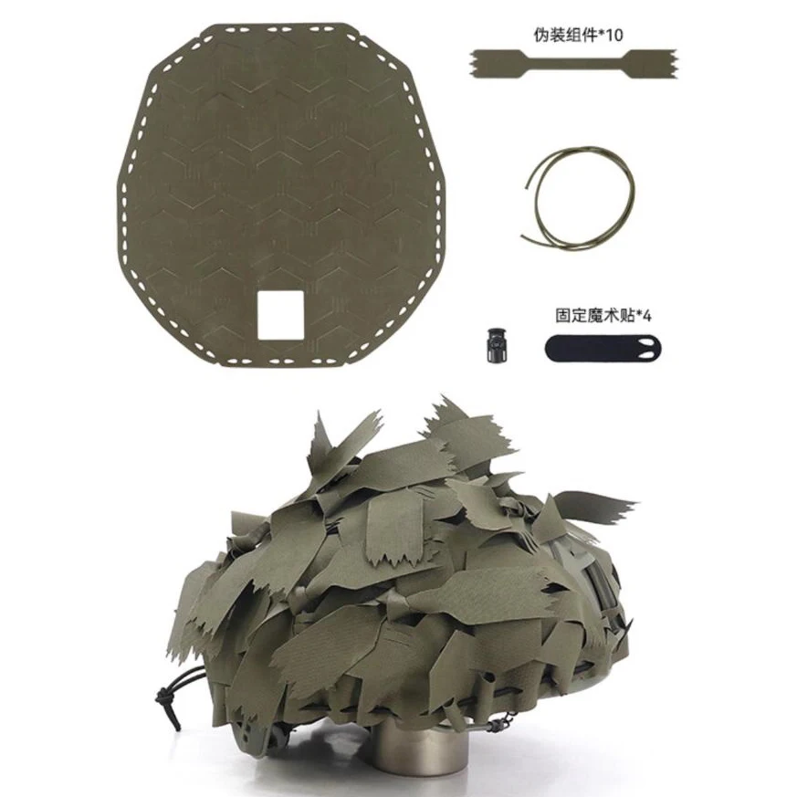 Cubierta de casco de camuflaje ARS&BCS - Cubierta de ocultación de casco de corte alto de camuflaje táctico