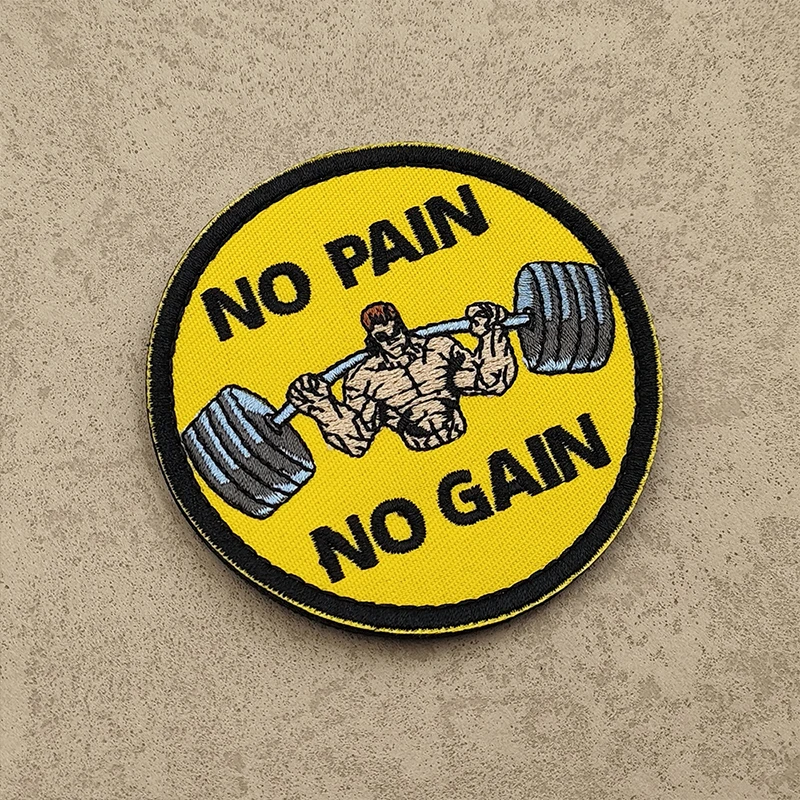 Sin dolor, sin ganancia, gimnasio, fitness, parche luminoso bordado de PVC, brazalete de moral al aire libre, gancho, mochila, insignia táctica, aplique - imagen 5