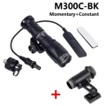 M300C Set BK