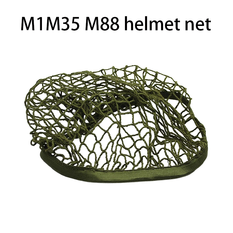 Green  helmet net