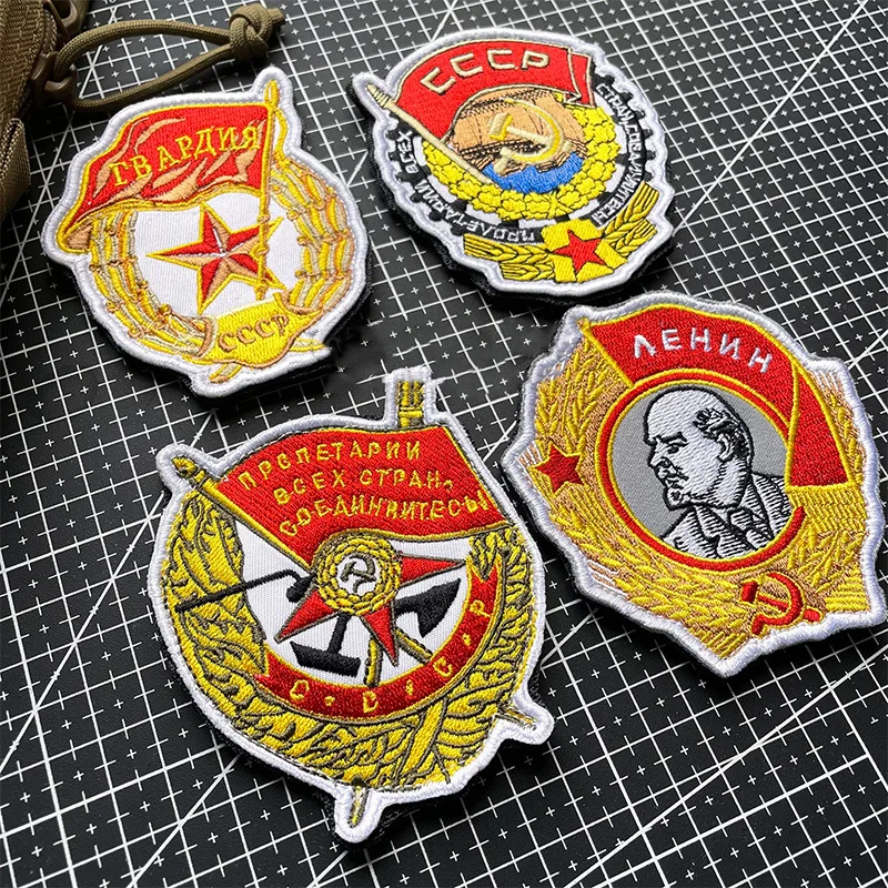Parche bordado de guardia de la URSS Unión Soviética CCCP Lenin Laber brazalete con bandera roja para decoración de bolsas de ropa - imagen 3
