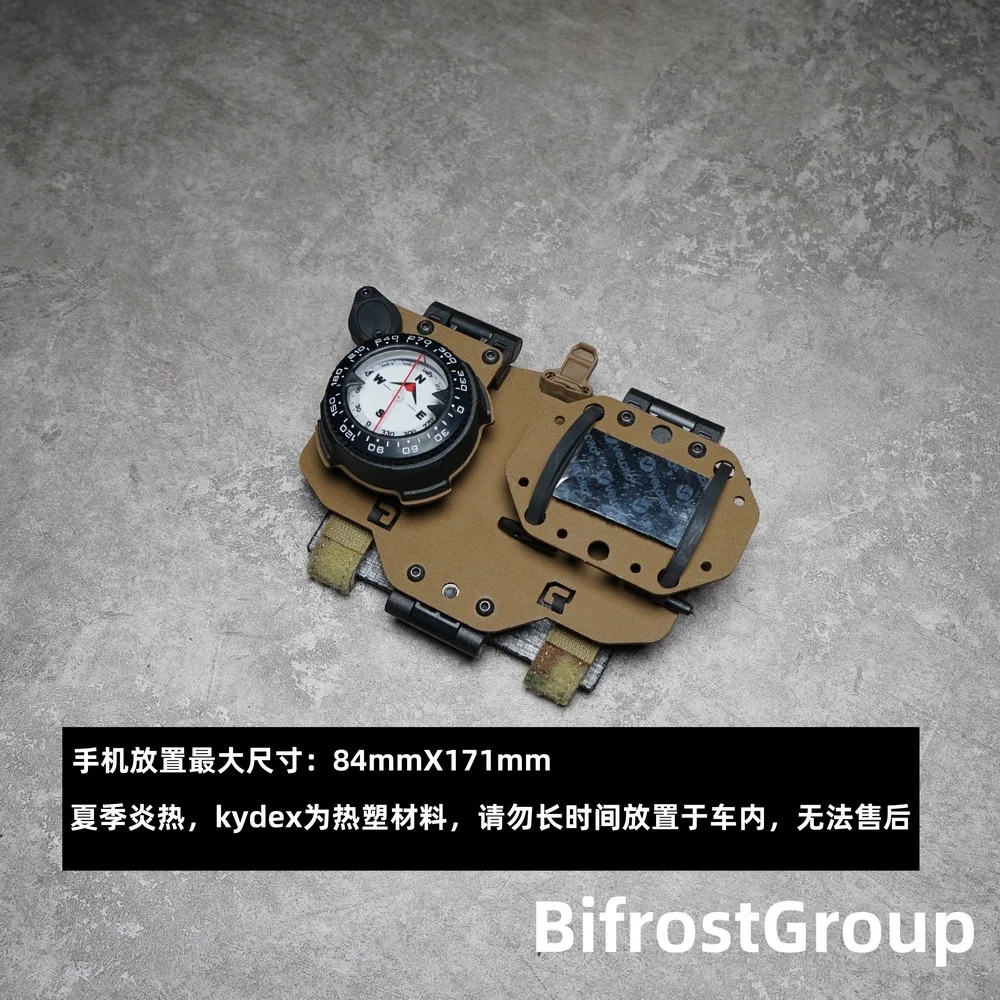 K-048 SS2.0 soporte táctico de navegación para teléfono airsoft - imagen 5