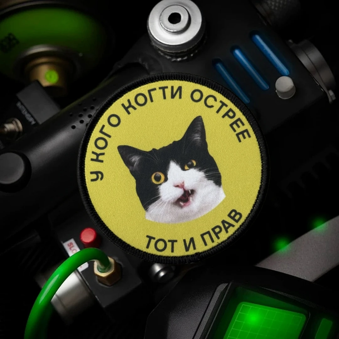 Mochila con gancho y bucle con estampado de gato y vaca malvada, pegatina para ropa, insignia de moral táctica, parches, brazalete del ejército militar