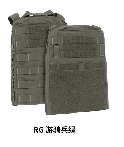 RG Plate Pouch