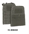 RG Plate Pouch