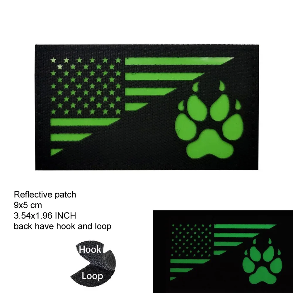 Reflective patch 4