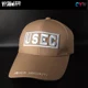 Coffee color USEC