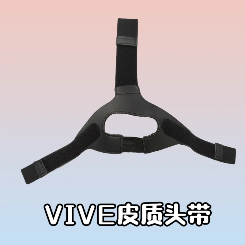Correa de cabeza de repuesto transpirable de cuero para auriculares HTC VIVE VR - imagen 5