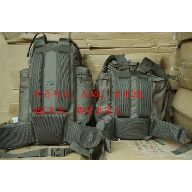 Mochila austriaca de 45L/35L para acampar, tácticas al aire libre, mochila de supervivencia BC, bolsa de senderismo, equipo de caza - imagen 2