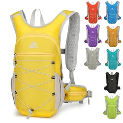 Mochila para escalada al aire libre, hidratación, viaje, senderismo, ciclismo, Camping, bolsa para correr, almacenamiento grande, mochila para bicicleta y carretera para maratón