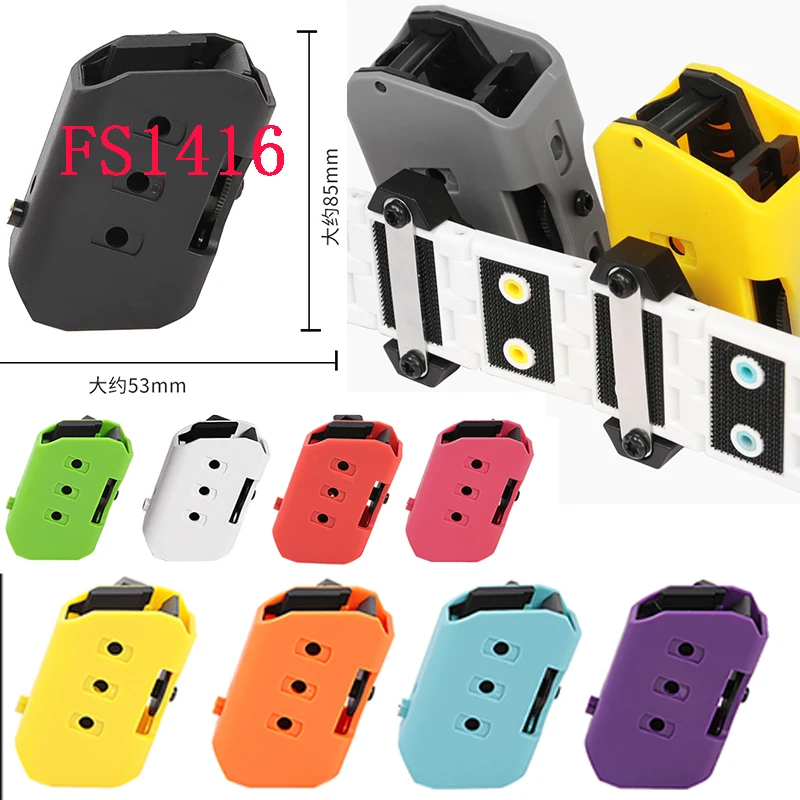 FS1416 Productos para exteriores Cinturón IPSC clip de tracción rápida con actualización de rotación multiángulo