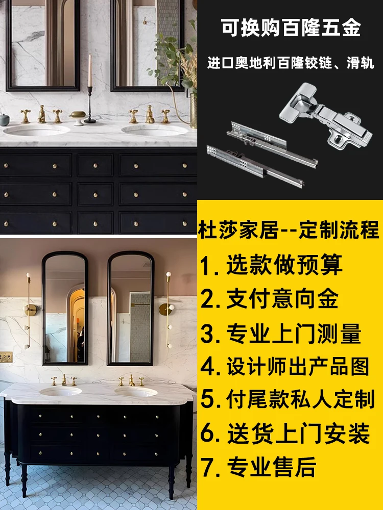 Armario de baño personalizado de pie americano, combinación de arco de lujo, lavabo de mano, soporte de baño de madera maciza - imagen 4