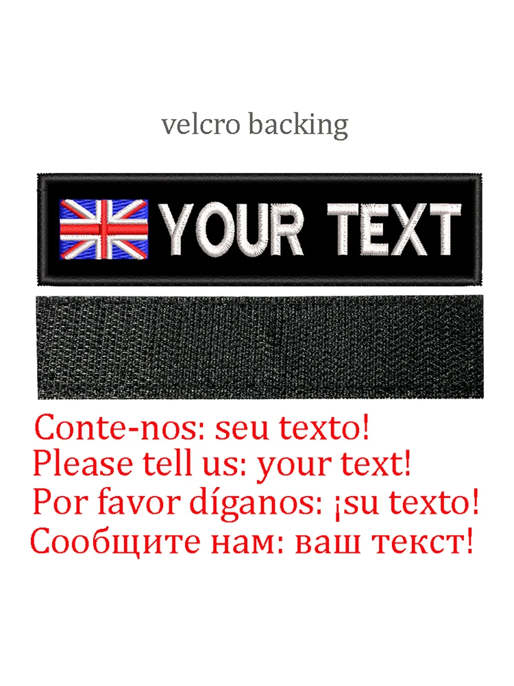 UK-Velcro