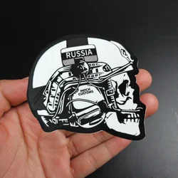 Parche táctico calavera militar – Compatible MOLLE con velcro