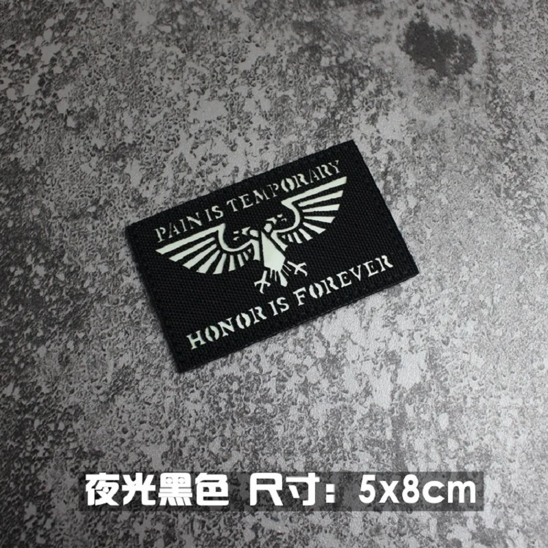 Insignia de ventilador militar grabada con láser, reflectante IR, brazaletes de almuerzo, insignia de camuflaje de moral, parches de gancho y bucle para ropa - imagen 5